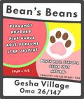 Gesha Village Oma Natural 26/147